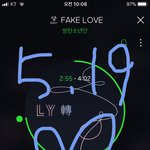 [방탄소년단] <b>밤새</b> 스밍 돌렸는데