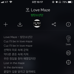 [방탄소년단] <b>인증</b><b>가능</b>타팬인데