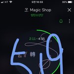 [방탄소년단] <b>어제</b>는 너무 긴장하고