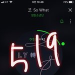 [방탄소년단] 애들이 방탄늬<b>우스</b>에서