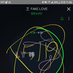 [방탄소년단] <b>이</b>삐들  오늘<b>안</b>에