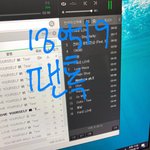 [방탄소년단] 정각되면 다시 <b>첫곡</b>으로 꼭 돌려줘!!