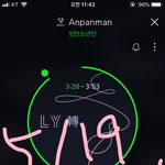 [방탄소년단] 일간 1위 한번만 가자ㅠㅠㅠ