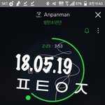 [방탄소년단] 우리 <b>서양</b>수박 진짜 대박이다