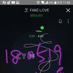 [방탄소년단] 이렇개 하면 되는지 봐줄래?