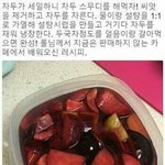 [댓글부탁해] 고등학생 정기 <b>봉사</b>(요리 관련)