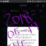 [방탄소년단] 24시간 <b>누적</b> 60만 넘었음 좋겠ㄷㅏㅇㅐ