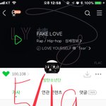 [방탄소년단] 멜!론 펰둥이 하트수 10만 <b>돌파</b>!!