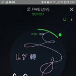 [방탄소년단] 스밍 <b>욜</b>씨미하자