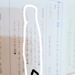 이거 <b>설명</b>좀