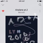 [방탄소년단] 이게 맞는거지?ㅠㅠ