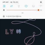 [방탄소년단] 이삐들 스밍할때
