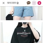 이런옷은 <b>겉옷</b> 뭐입어야돼?