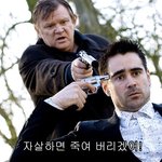 나처럼 <b>남</b>돌 <b>안</b>파는애 있음?