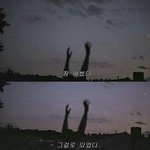 너네 만약 입 싼데 재밌는 <b>사촌</b>이랑 친하면 계속 놀거야?