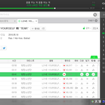 [방탄소년단] 화양연화 <b>노트</b> 버전마다 <b>내용</b>달라??