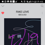 [방탄소년단] ㅈㄴ도 <b>체크</b>해주면...ㅠㅜㅠ