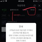 [방탄소년단] 4년덕질 <b>내</b><b>인생</b> 처음이야...
