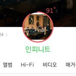 [댓글부탁해] <b>머글들</b>이 봤을때 인피니트