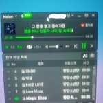 [방탄소년단] 이삐들 매직샵 들을때 어때??