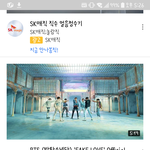 [방탄소년단] 4000만뷰 <b>돌파</b>!!!