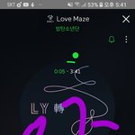 [방탄소년단] <b>배달</b>의0민족 어디갔냐 ㅠㅠ