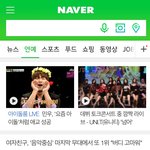 [방탄소년단] 븰보드 메인<b>기사</b> 올라왔당!! 선<b>플</b> 많이 달자~