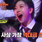 <b>이번</b><b>주</b> 슈가맨2 누가 나올까요?