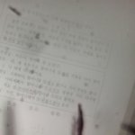 이거 3월모고국어 문제좀 알려줘ㅠㅠ