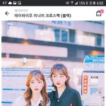 [댓글부탁해] 미니 크로스백 추반<b>해조</b>