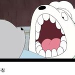 [댓글부탁해] 다들어느<b>지역</b>살아