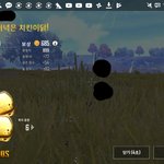 [댓글부탁해] 배틀<b>그라운드</b> 이거 잘한거임???