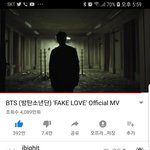 [방탄소년단] 우리 뮤<b>비스</b>밍좀봐봐!