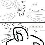 ㅅㅂ지 본진도 아니면서 나보고 브로마이드 <b>달라네</b>