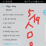 [방탄소년단] 진짜<b>이부분</b> 너무 울컥해ㅠㅠ