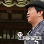 [드루와] +)와 아직도 <b>반애</b>들 이름을 모를 수가 있니...?