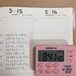 이거 어디플래너<b>얌</b> ㅠㅜ