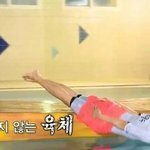 우리반에 낸시닮음사기캐있음..