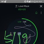 [방탄소년단] let them be them let <b>us</b> be <b>us</b>...