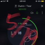 [방탄소년단] 방금 또 불타나왔다ㅋㅋㅋ