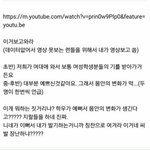 추가+)방탄 팔거면 좀 알고파
