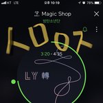 [방탄소년단] 울컥한다