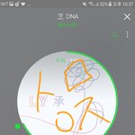 [방탄소년단] <b>스밍</b>+빏보드 투표