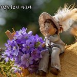 [꼭댓글부탁] 끌리는 사람은 1%가 다르다