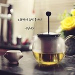 [댓글부탁해] 노화방지 음식 9가지