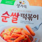 마트에서 파는 <b>떡볶이</b> 특징