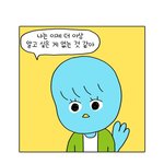 사촌 결혼식에 뭐 입어야됨????