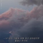 [드루와] 애들아 너넨 <b>통금</b>시간 있어?