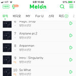 [방탄소년단] 와 잠만 <b>티어</b> 네계단 오른거