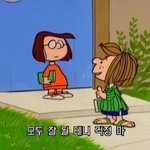 [조언부탁해] 나 오늘 너무 <b>수치</b>스러웠음ㅠㅜㅜㅜ